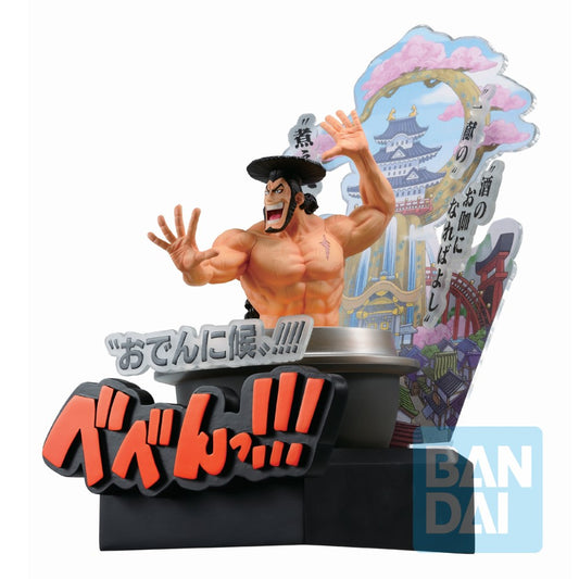 Ichibansho Figure: Kozuki Oden (Wano Country -Third Act-)