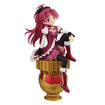 Ichibansho Figure Kyoko Sakura (Puella Magi Madoka Magica the Movie: Walpurgisnacht: Rising) Ichibansho Figure Kyoko Sakura (Puella Magi Madoka Magica the Movie: Walpurgisnacht: Rising)