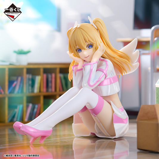 Ichibansho Figure: Liliel (2.5 Dimensional Seduction)