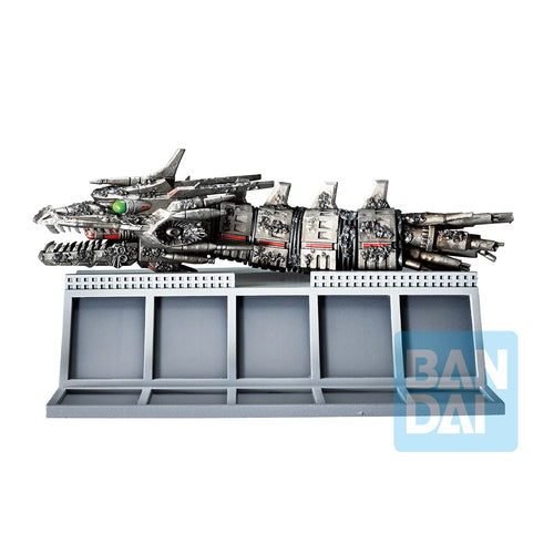 Ichibansho Figure Mecha-King Ghidorah Head (Machine Chronicle) (Godzilla) - Box image