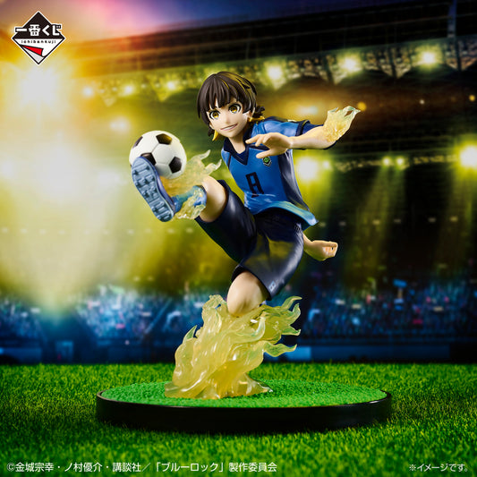 Ichibansho Figure: Meguru Bachira (Chain of Enthusiasm) (Blue Lock)