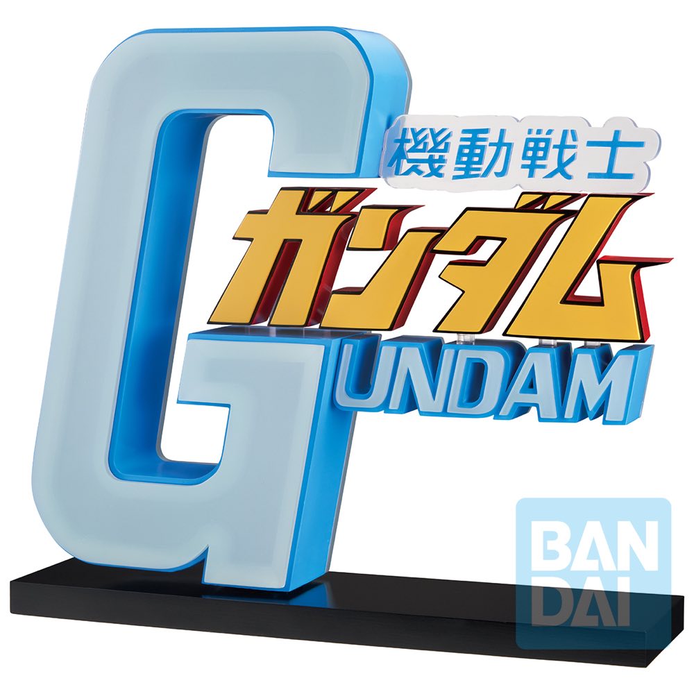 Ichibansho Figure The Gigant Name Mobile Suit Gundam Logo [Universal Century Saga 2]