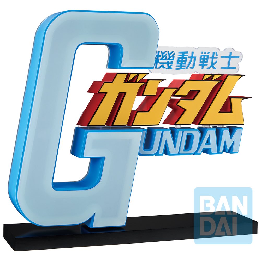 Ichibansho Figure The Gigant Name Mobile Suit Gundam Logo [Universal Century Saga 2]