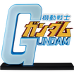 Ichibansho Figure The Gigant Name Mobile Suit Gundam Logo [Universal Century Saga 2] Base, Thumbnail