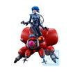 Ichibansho Figure Motoko Kusanagi & Fuchikoma (The Ghost in the Shell) Ichibansho Figure Motoko Kusanagi & Fuchikoma (The Ghost in the Shell)