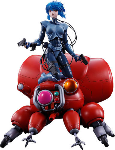 Ichibansho Figure Motoko Kusanagi & Fuchikoma (The Ghost in the Shell) - Box image