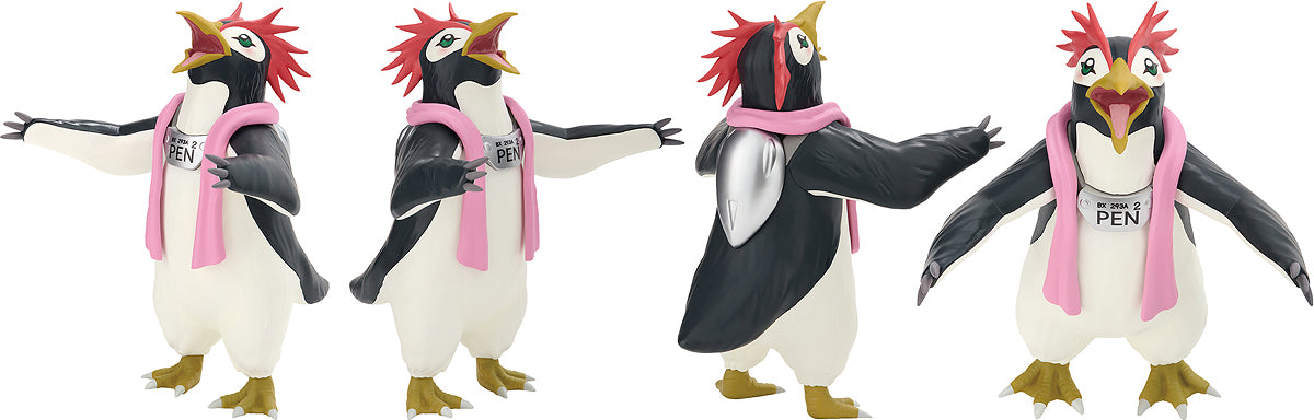 Ichibansho Figure Pen Pen (Evangelion 1.0) - Box image