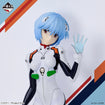 Ichibansho Figure Rei Ayanami [30th Anniversary] (Neon Genesis Evangelion) 