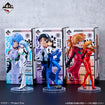 Ichibansho Figure Rei Ayanami [30th Anniversary] (Neon Genesis Evangelion) 