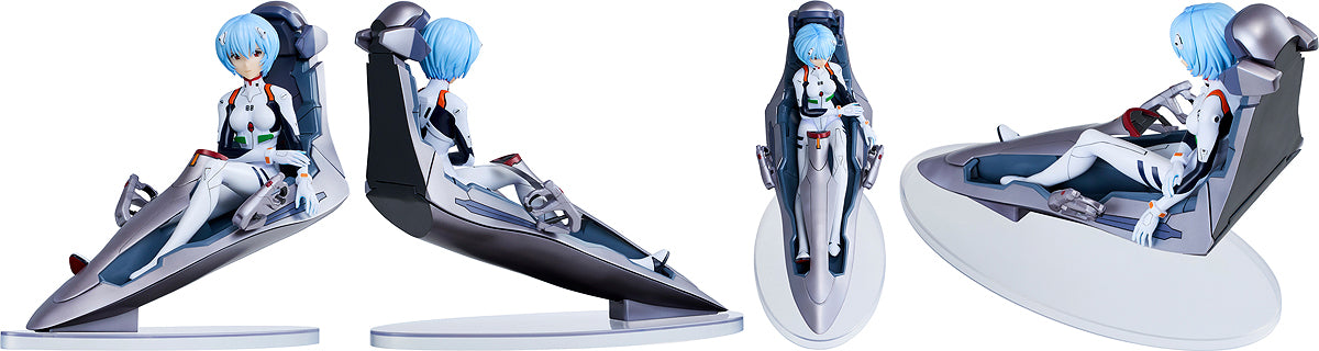 Ichibansho Figure Rei Ayanami (Evangelion 1.0) - Box image