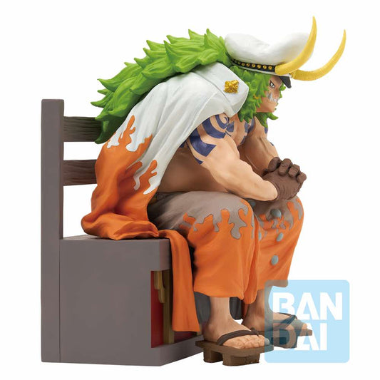 Ichibansho Figure: Sasaki (Tobiroppo)