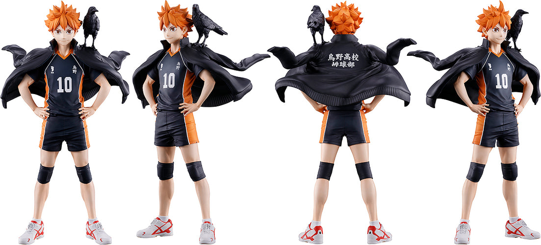 Ichibansho Figure Shoyo Hinata [The Future of Karasuno] (Haikyu!) - Box image
