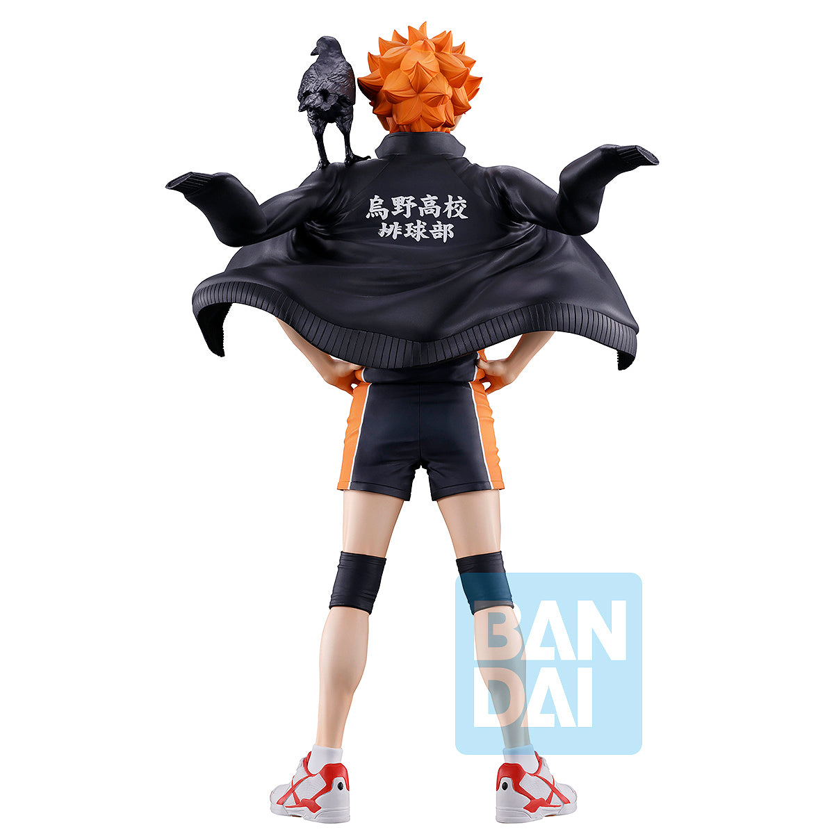 Ichibansho Figure Shoyo Hinata (The Future of Karasuno) (Haikyu!)