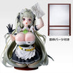 Ichibansho Figure Soda TOPfocus [Chapter 7] (Goddess of Victory: NIKKE) Ichibansho Figure Soda TOPfocus -Chapter 7- (Goddess of Victory: NIKKE)