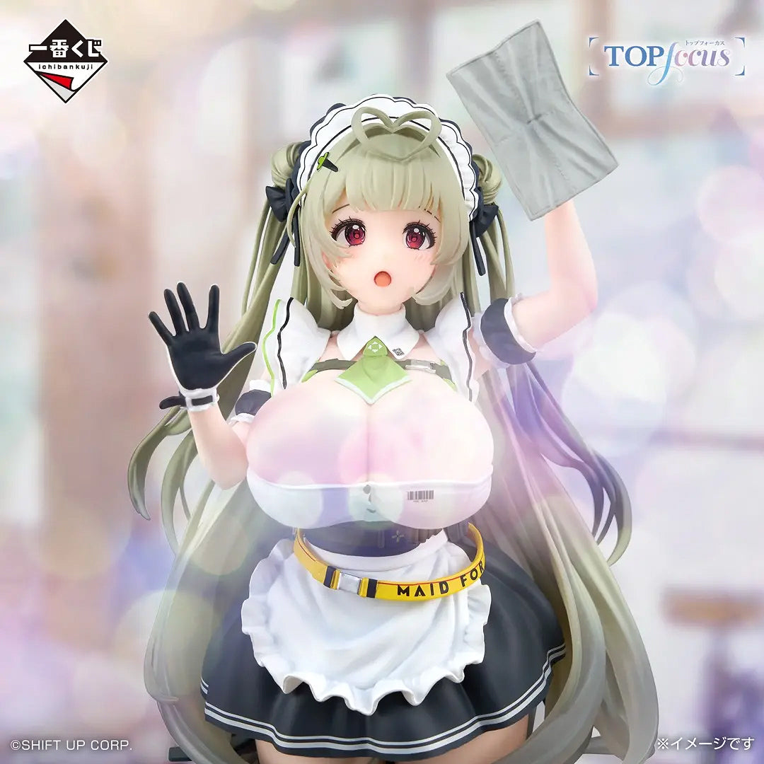 Ichibansho Figure Soda TOPfocus -Chapter 7- (Goddess of Victory: NIKKE)