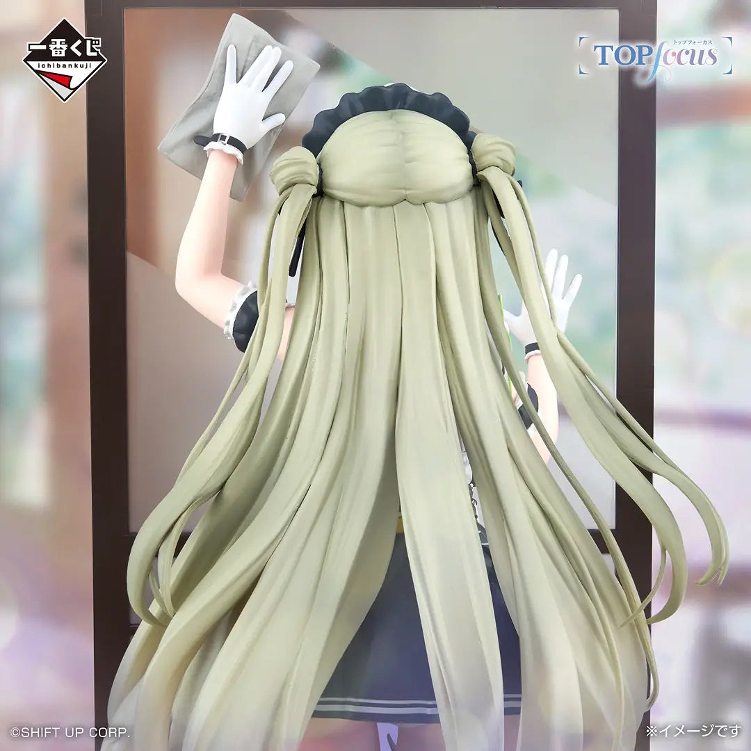 Ichibansho Figure Soda TOPfocus -Chapter 7- (Goddess of Victory: NIKKE)