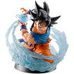 Ichibansho Figure Son Goku [Spectacle Battle] (Dragon Ball Z) Base, Thumbnail