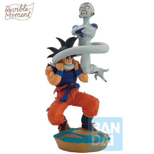 Ichibansho Figure: Son Goku vs Frieza (Dragon History) (Dragon Ball Series)