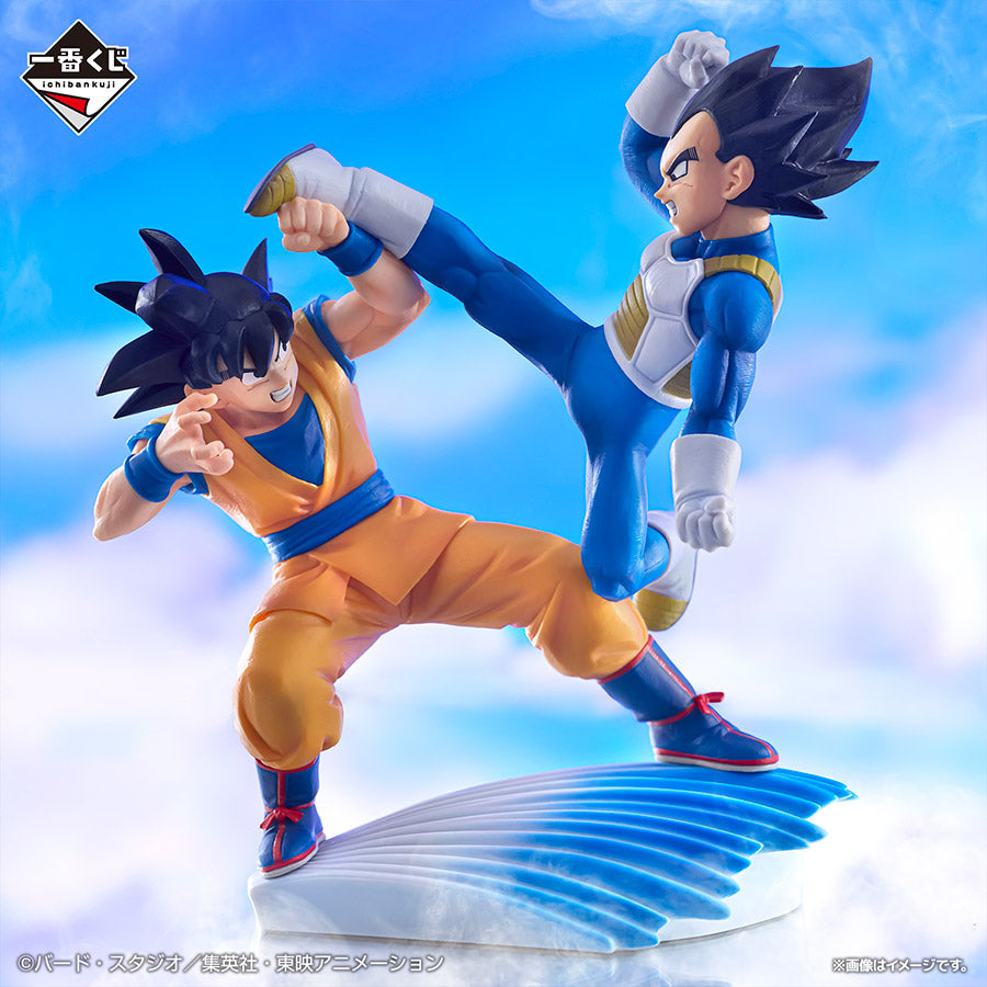 ICHIBAN KUJI DRAGON BALL DAIMA - E PRIZE - GOKU & VEGETA ICHIBAN KUJI DRAGON BALL DAIMA - E PRIZE - GOKU & VEGETA