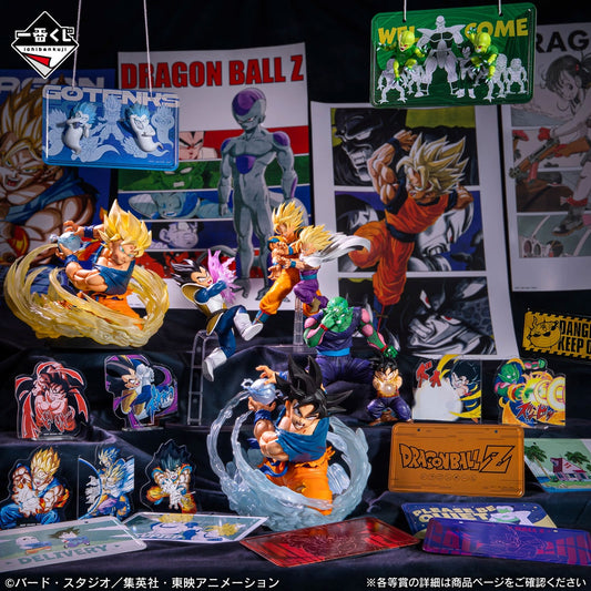 Masterlise Ichibansho Figure Piccolo [Spectacle Battle] (Dragon Ball Z)