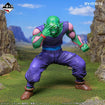 Masterlise Ichibansho Figure Piccolo [Spectacle Battle] (Dragon Ball Z) 