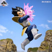Masterlise Ichibansho Figure Vegeta [Spectacle Battle] (Dragon Ball Z) Base