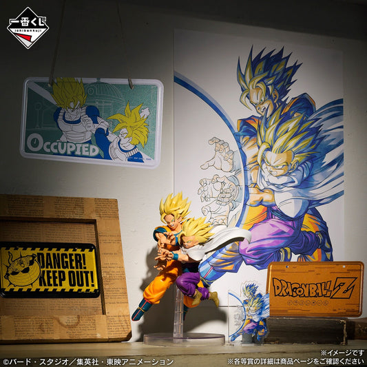 Ichibansho Figure Son Goku & Son Gohan [Spectacle Battle] (Dragon Ball Z)