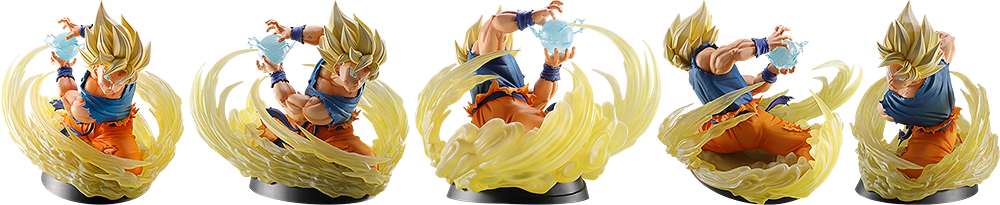 Ichibansho Figure Super Saiyan Son Goku [Spectacle Battle] (Dragon Ball Z) - Box image