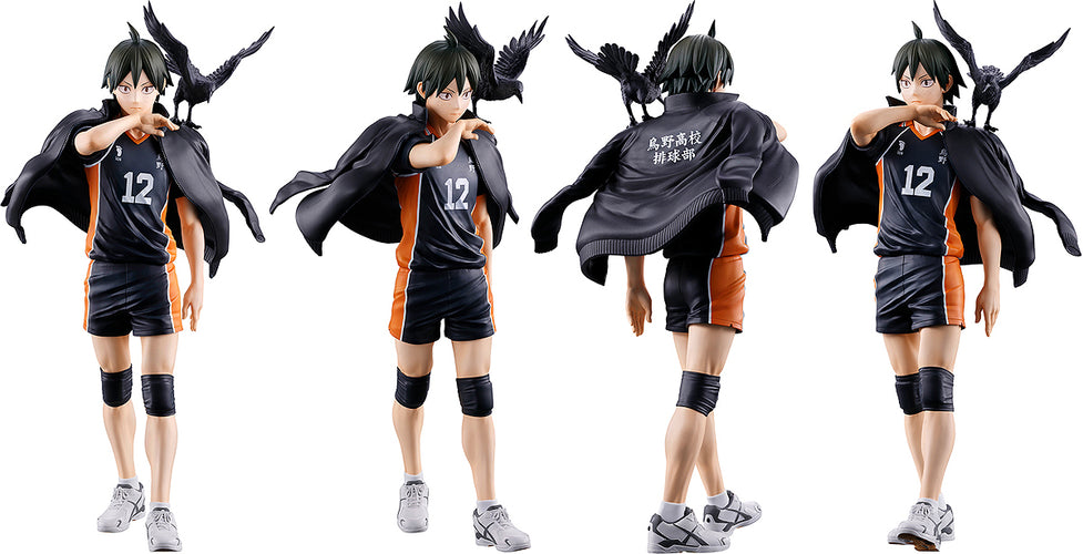 Ichibansho Figure Tadashi Yamaguchi [The Future of Karasuno] (Haikyu!) - Box image