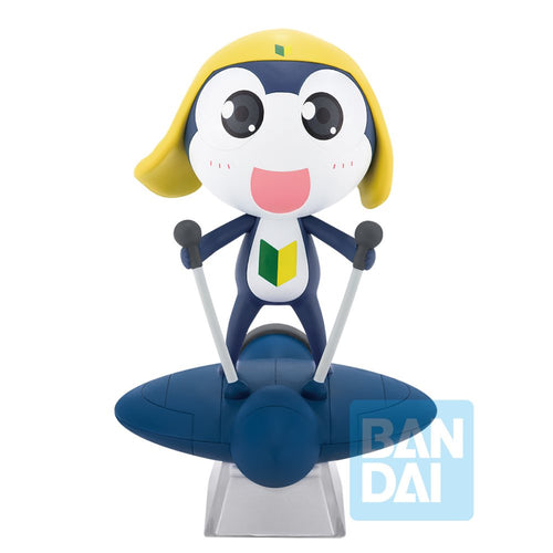 Ichibansho Figure Tamama (SGT Frog) - Box image