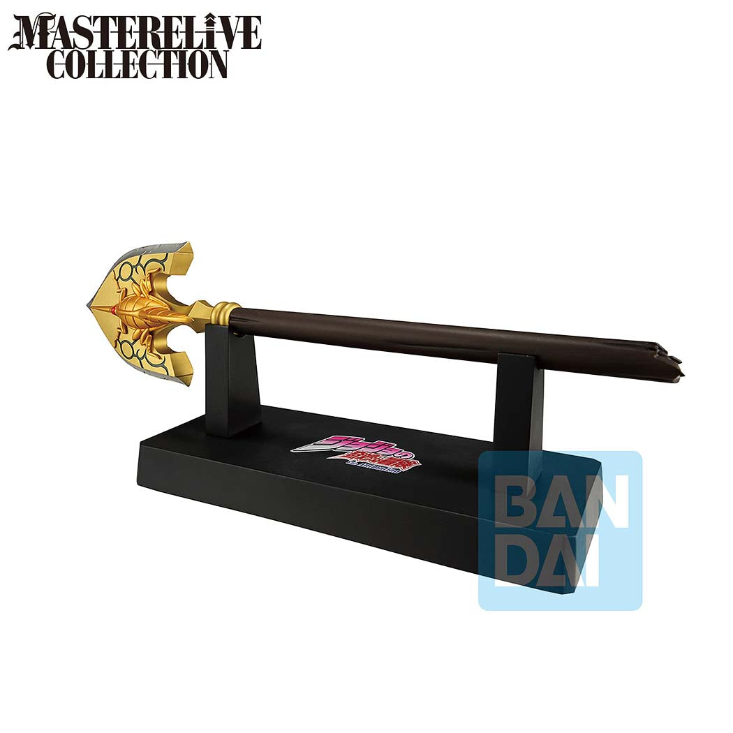 Ichibansho Figure The Bow and Arrow [The Gathering of Rivals] (JoJo's Bizarre Adventure)
