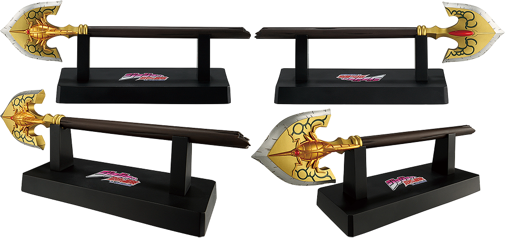Ichibansho Figure The Bow and Arrow [The Gathering of Rivals] (JoJo's Bizarre Adventure) - Box image