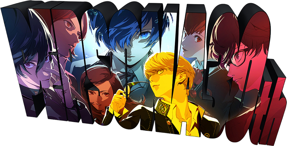 Ichibansho Figure The Gigant Name Persona 30th Anniversary - Box image