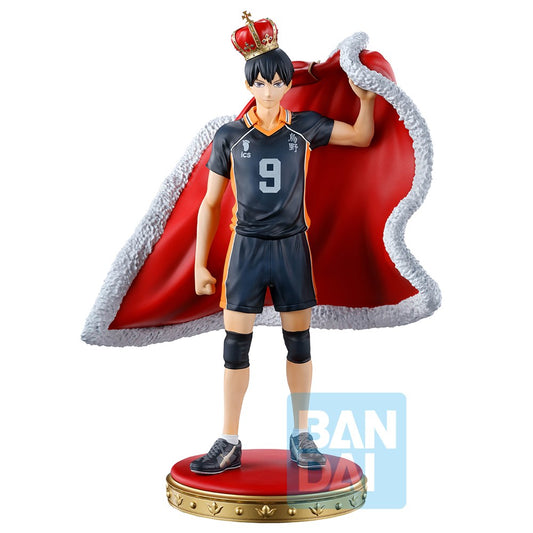 Ichibansho Figure: Tobio Kageyama (10th Anniversary) (Haikyu!)