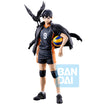 Ichibansho Figure Tobio Kageyama [The Future of Karasuno] (Haikyu!) Ichibansho Figure Tobio Kageyama (The Future of Karasuno) (Haikyu!)
