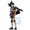 Ichibansho Figure Tobio Kageyama [The Future of Karasuno] (Haikyu!) Ichibansho Figure Tobio Kageyama (The Future of Karasuno) (Haikyu!)