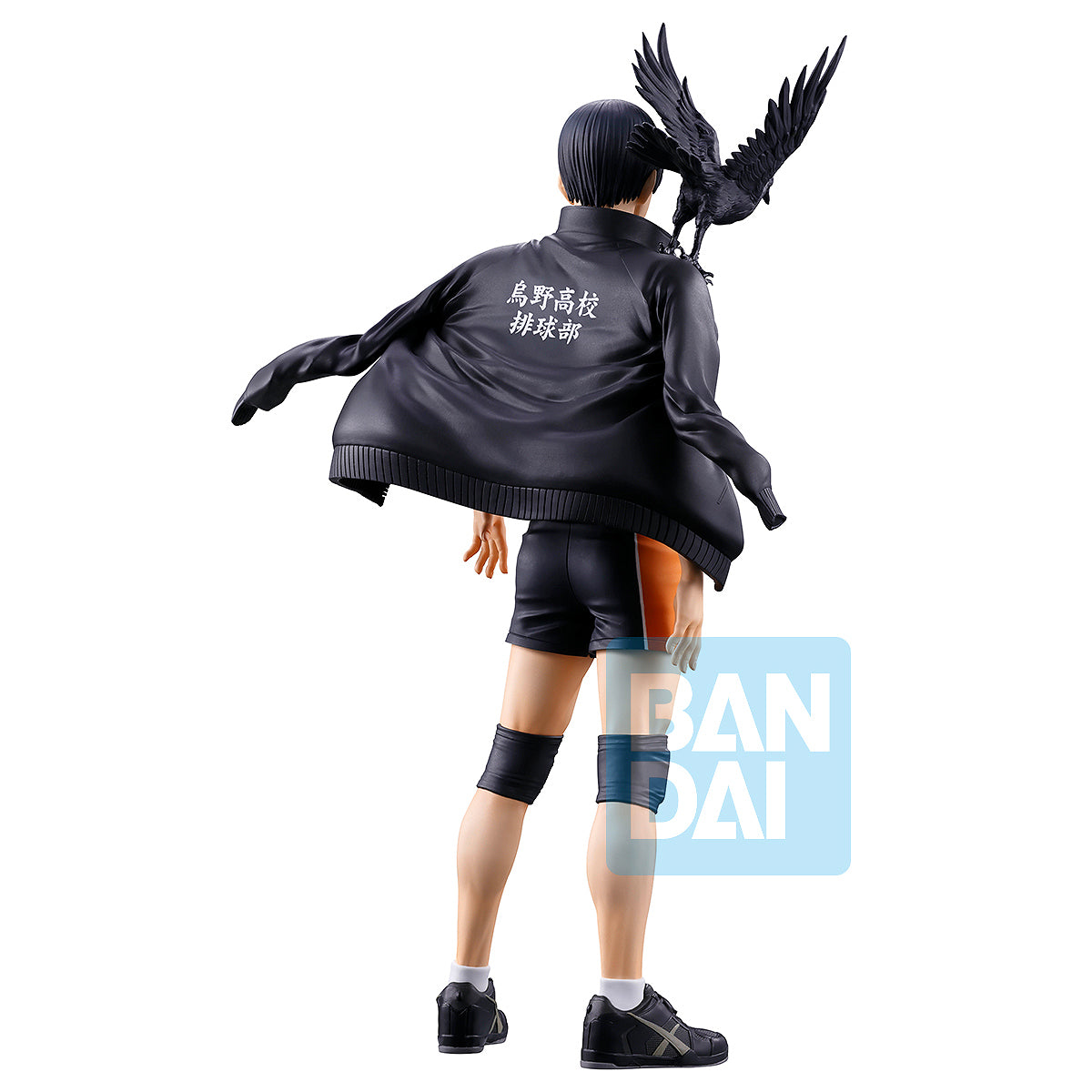 Ichibansho Figure Tobio Kageyama (The Future of Karasuno) (Haikyu!)