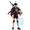 Ichibansho Figure Tobio Kageyama [The Future of Karasuno] (Haikyu!) Ichibansho Figure Tobio Kageyama (The Future of Karasuno) (Haikyu!)