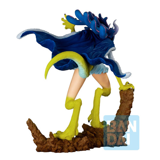 Ichibansho Figure: Ulti (Glitter of Ha)