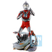Ichibansho Figure Ultraman [60th Anniversary] Ichibansho Figure Ultraman (60th Anniversary)