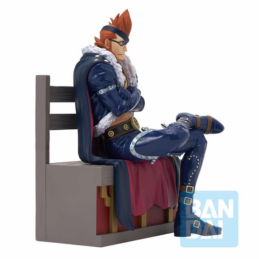 Ichibansho Figure: X-Drake (Tobiroppo)