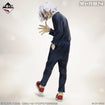 Ichibansho Masterlise Figure Tomura Shigaraki [A Story Reaching Out Forever] (My Hero Academia) Base