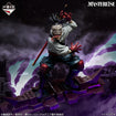 Ichibansho Masterlise Figure Stain [A Story Reaching Out Forever] (My Hero Academia) Base