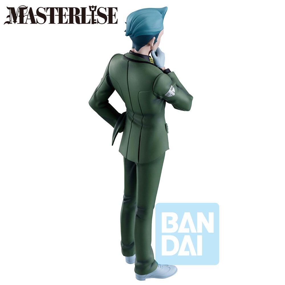 Ichibansho Masterlise Figure Challia Bull (Mobile Suit Gundam GQuuuuuux)