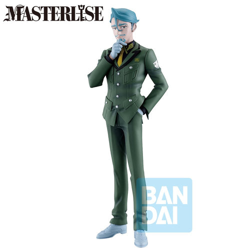 Ichibansho Masterlise Figure Challia Bull (Mobile Suit Gundam GQuuuuuux) - Box image