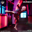 Ichibansho Masterlise Figure Transformed Okarun [Dance In The Music Room Begins!] (Dandadan) 