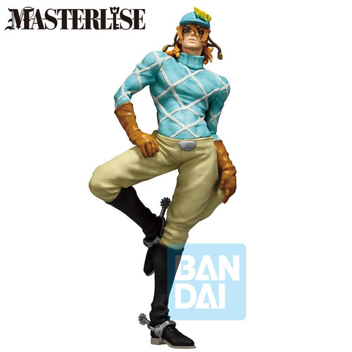 Ichibansho Masterlise Figure Diego Brando [Steel Ball Run 1] (JoJo's Bizarre Adventure) - Box image
