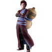 Ichibansho Masterlise Figure Gaara (Kazekage Rescue Arc) (Naruto Shippuden) Base, Thumbnail