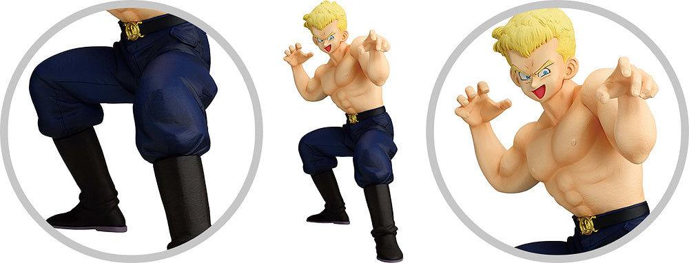 Ichibansho Masterlise Figure General Blue (Vs Red Ribbon Army) (Dragon Ball) - Box image