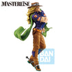 Ichibansho Masterlise Figure Gyro Zeppeli [Steel Ball Run 1] (JoJo's Bizarre Adventure) Ichibansho Masterlise Figure Gyro Zeppeli (Steel Ball Run 1) (JoJo's Bizarre Adventure)